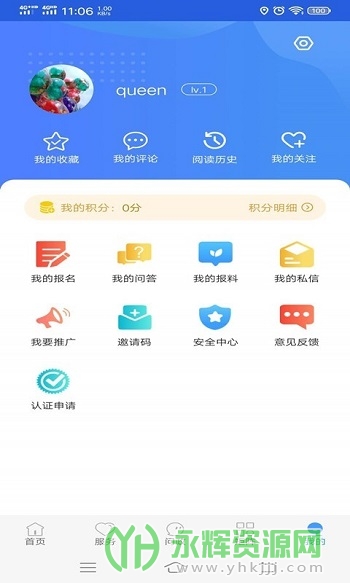 ��������app��׿�ֻ���