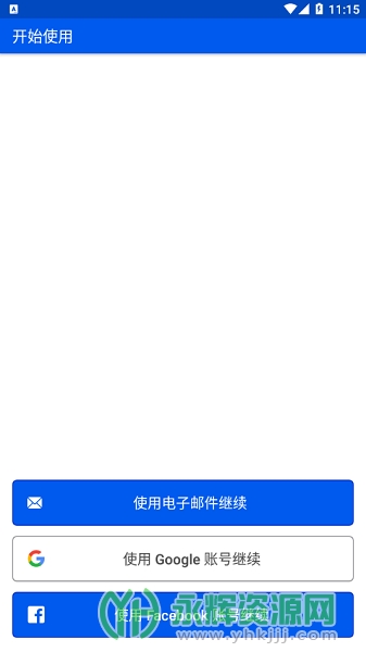 Be My Eyes�ٷ���, Be My Eyes�ٷ���