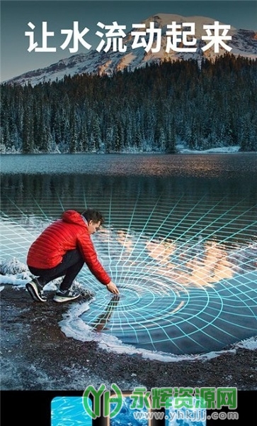 motionleap��������, motionleap��������