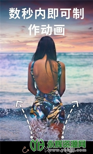 motionleap��������, motionleap��������