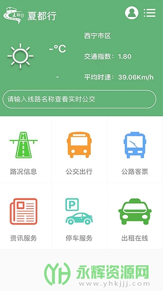 �Ķ���app��׿��, �Ķ���app��׿��