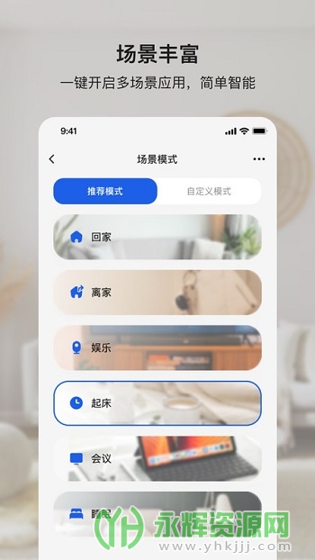 С¹����app��׿�ֻ���