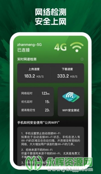 ������С����app�ٷ���