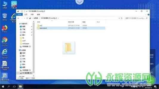 �����Ƶ���app��Ӣ��, �����Ƶ���app��Ӣ��