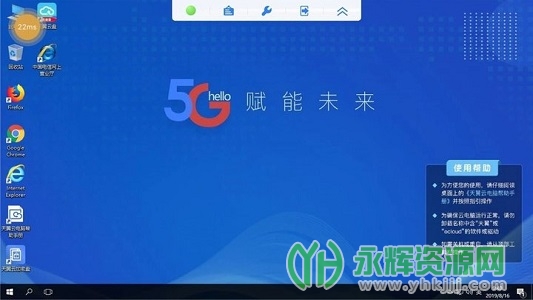 �����Ƶ���app��Ӣ��, �����Ƶ���app��Ӣ��