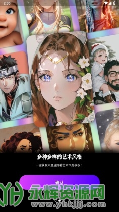 AI Mirror app�ٷ���