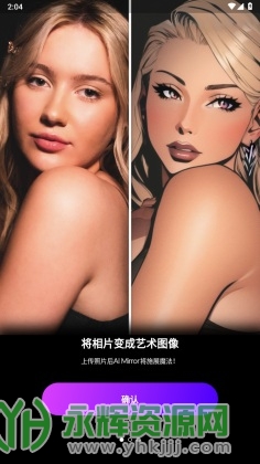 AI Mirror app�ٷ���