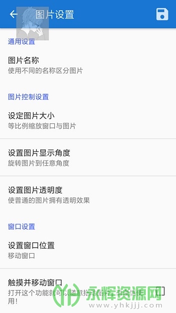 ����ͼƬapp�ٷ���