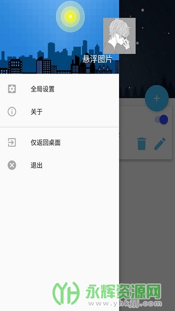 ����ͼƬapp�ٷ���