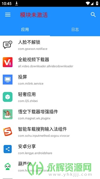 �㷨����ģ�鼤���, �㷨����ģ�鼤���