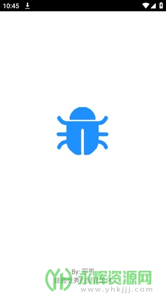 �㷨����ģ�鼤���, �㷨����ģ�鼤���