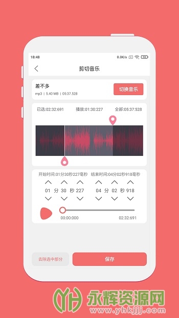 Ǫӳ���ּ���app�ٷ���