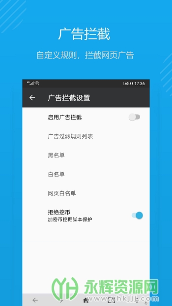 1�������app��׿�ֻ���