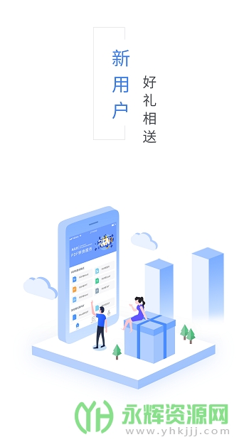 ���pdfת����app�ٷ���