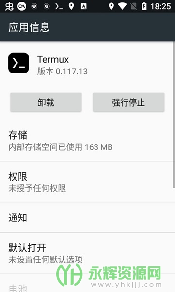 zerotermuxָ, zerotermuxָ