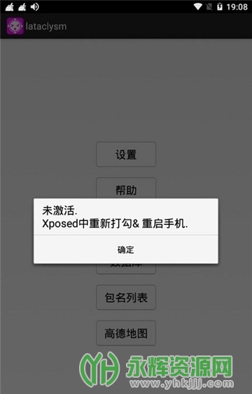 lataclysm汉化版, lataclysm汉化版 lataclysm汉化版, lataclysm汉化版