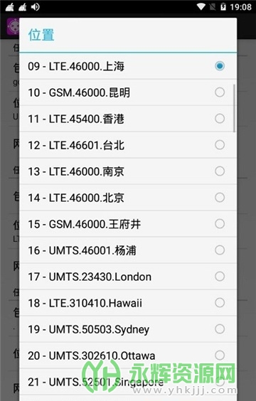 lataclysm汉化版, lataclysm汉化版 lataclysm汉化版, lataclysm汉化版
