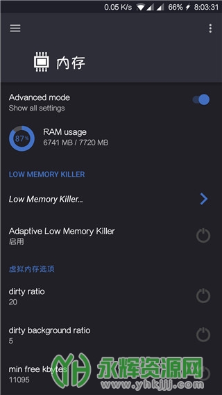 EX Kernel Manager���°�(EX�ں˹�����), EX Kernel Manager���°�(EX�ں˹�����)