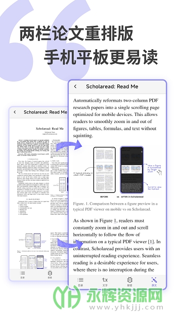 ѧScholareadٷapp׿