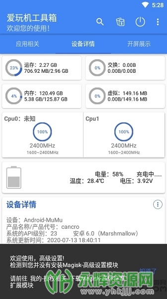 �������������root��, �������������root��