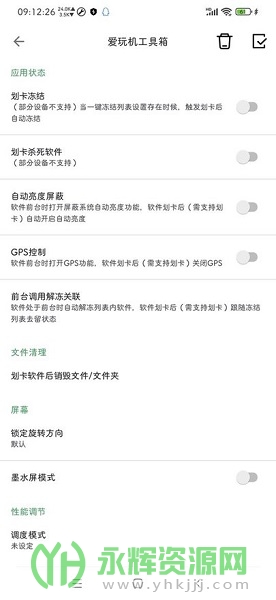 �������������root��, �������������root��