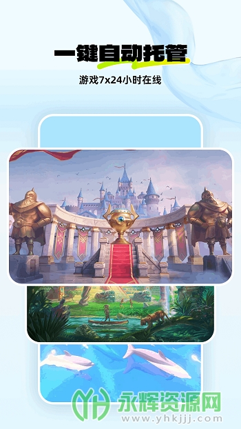 �������ֻ�app��׿�ֻ���