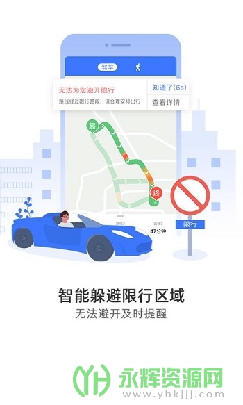 ͼ�ɵ���app�ٷ���