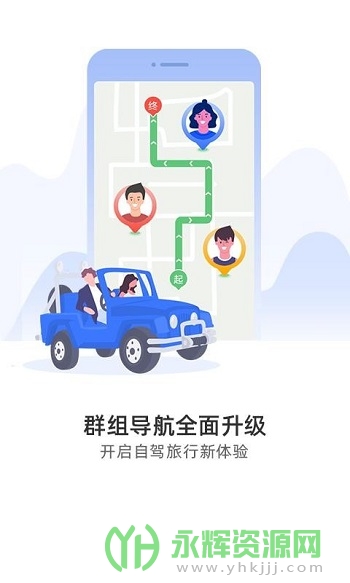 ͼ�ɵ���app�ٷ���