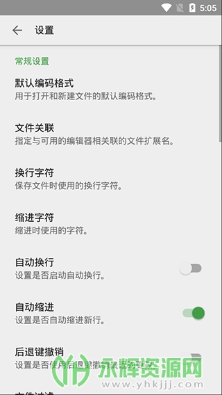 QuickEdit�߼���app��׿�ֻ���