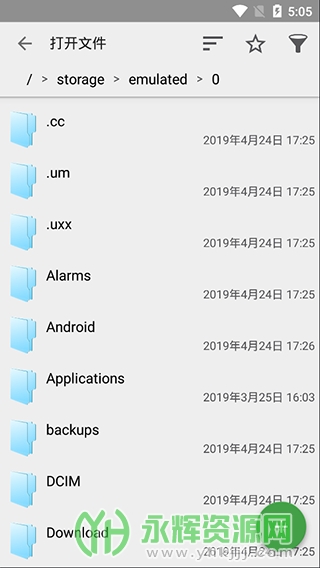 QuickEdit�߼���app��׿�ֻ���