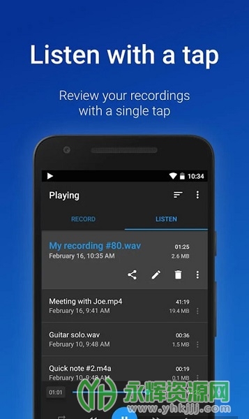 ����¼����רҵ��, ����¼����רҵ��