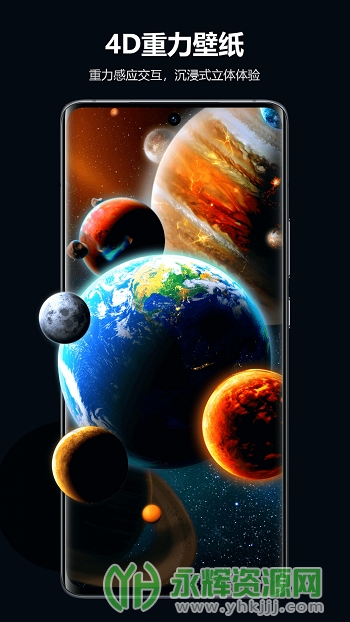 �Ķ������ֽapp�ٷ���