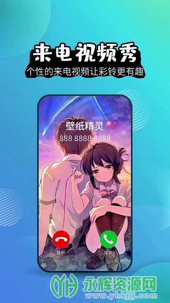 �����ֽ����app�ٷ����°�