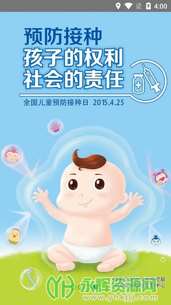 ����ͨapp�ٷ���, ����ͨapp�ٷ���