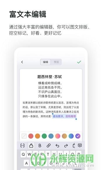 appٷ