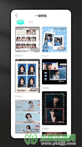 CCD�������app�ٷ���