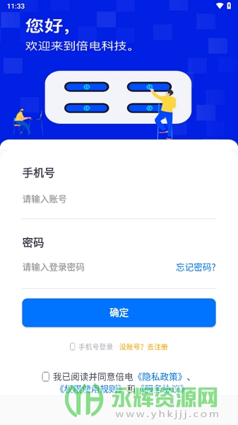 Сappٷ, Сappٷ