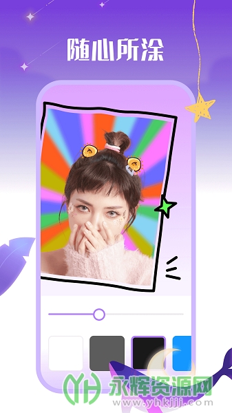 ��������Զ��۷�, ��������Զ��۷�