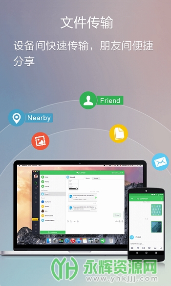 AirDroidͶ������app�ٷ���