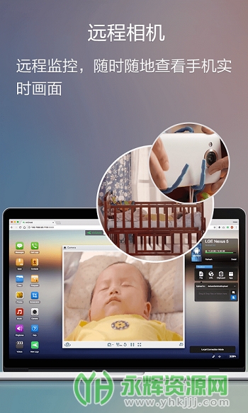 AirDroidͶ������app�ٷ���