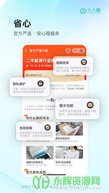 �����ⰲ׿��app�ֻ���