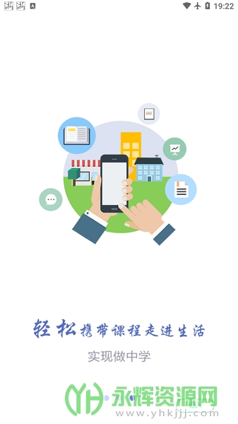 γ̰app°, γ̰app°