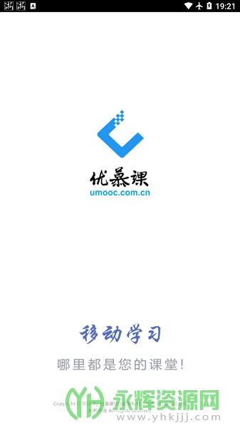 γ̰app°, γ̰app°