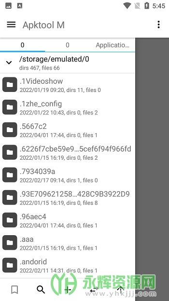 Apktool M��׿��app�ֻ���