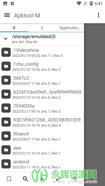 Apktool M��׿��app�ֻ���