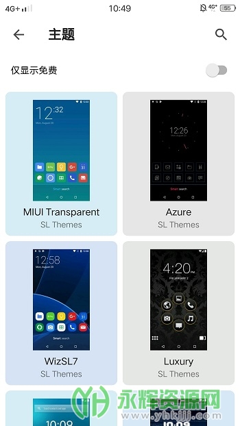 Smart Launcher��׿��app�ֻ���