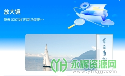 �����ֻ�����app�ٷ���, �����ֻ�����app�ٷ���