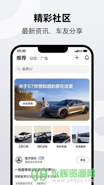 ��������app��׿��