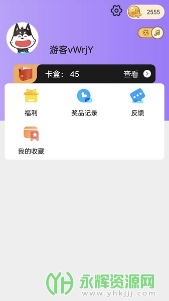 Ƥ������app��Ѱ�, Ƥ������app��Ѱ�