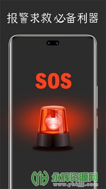 �����ֵ�Ͳapp�ٷ���